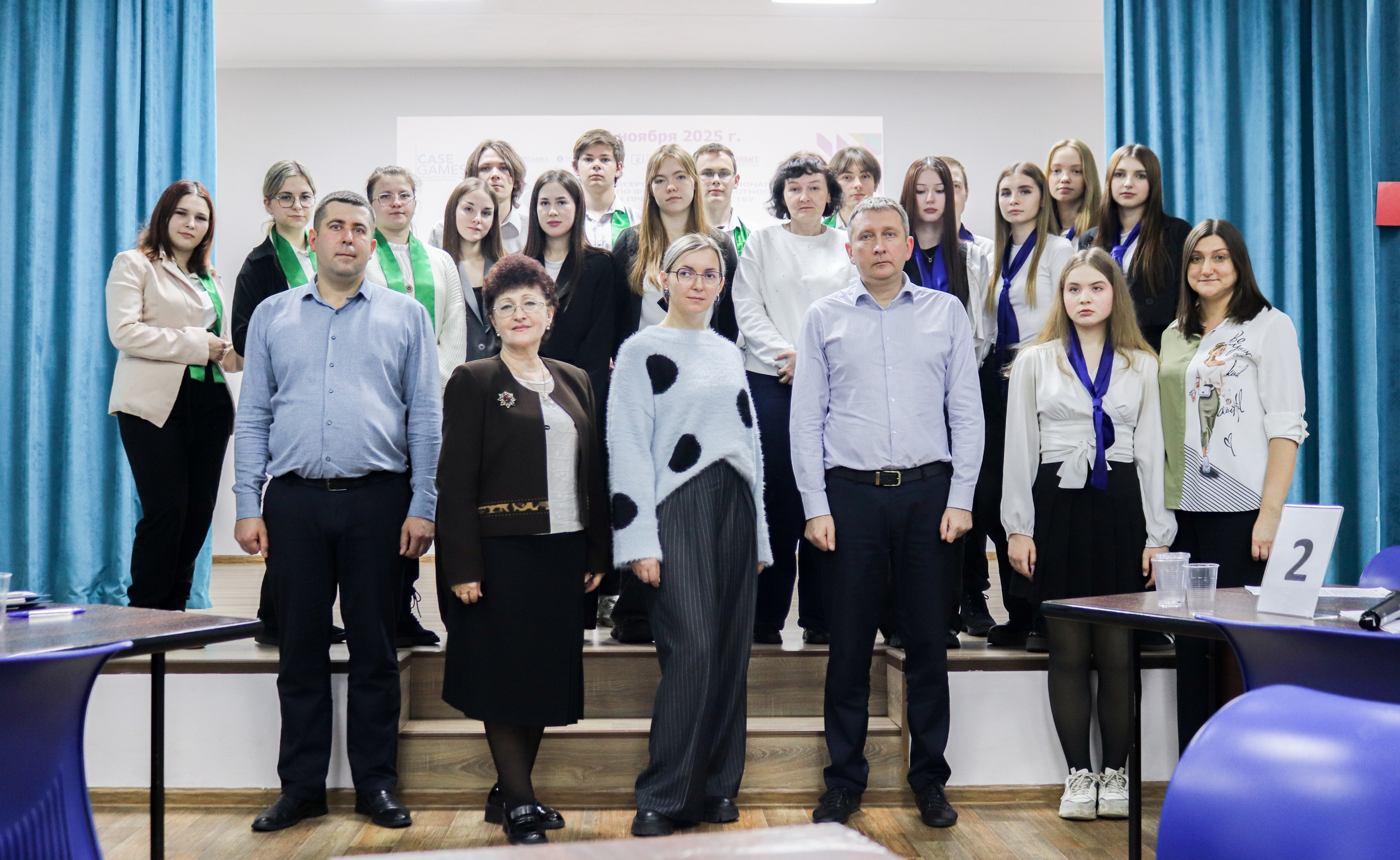 Стартовали первые поединки 1/4 финала Кубка Курской области по финансовым «боям» в рамках Всероссийского чемпионата по финансовой грамотности и предпринимательству 2025 в Лиге СПО